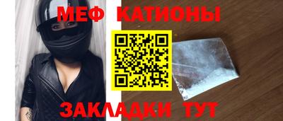 трава Аргун