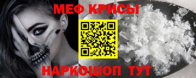 кокаин колумбия Апрелевка