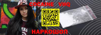 метадон Апшеронск