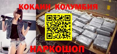 метадон Апшеронск