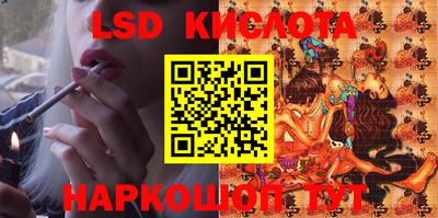 кокаин колумбия Апрелевка