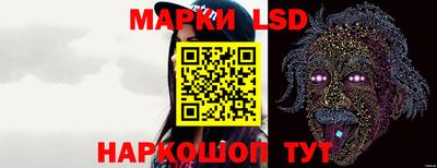 кокаин колумбия Апрелевка