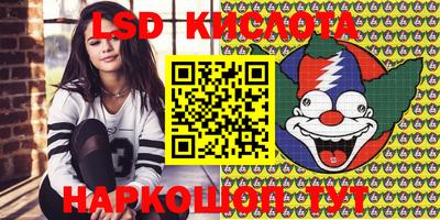 кокаин колумбия Апрелевка