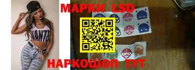 метадон Апшеронск