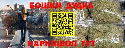 кокаин колумбия Апрелевка