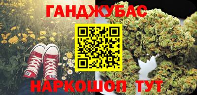 кокаин колумбия Апрелевка
