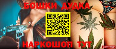 кокаин колумбия Апрелевка