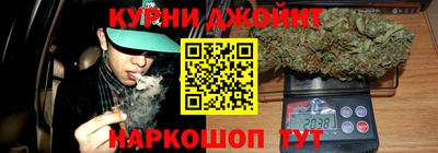 метадон Апшеронск