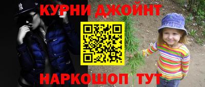 метадон Апшеронск