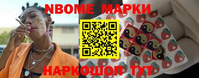 кокаин колумбия Апрелевка