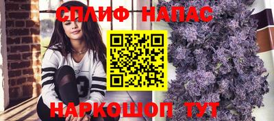 метадон Апшеронск