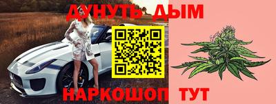 трава Аргун