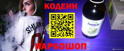 прущая мука Гай