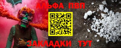 кокаин колумбия Апрелевка