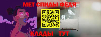 кокаин колумбия Апрелевка