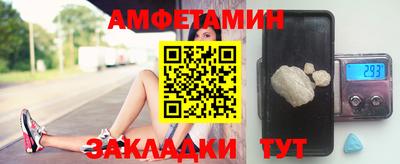 кокаин колумбия Апрелевка