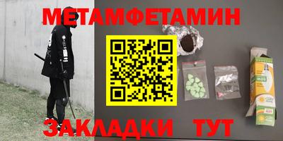 кокаин колумбия Апрелевка
