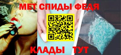 метадон Апшеронск