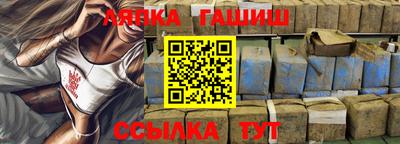 кокаин колумбия Апрелевка