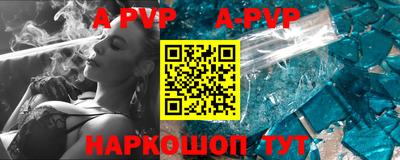 кокаин колумбия Апрелевка