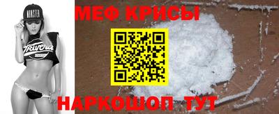 трава Аргун
